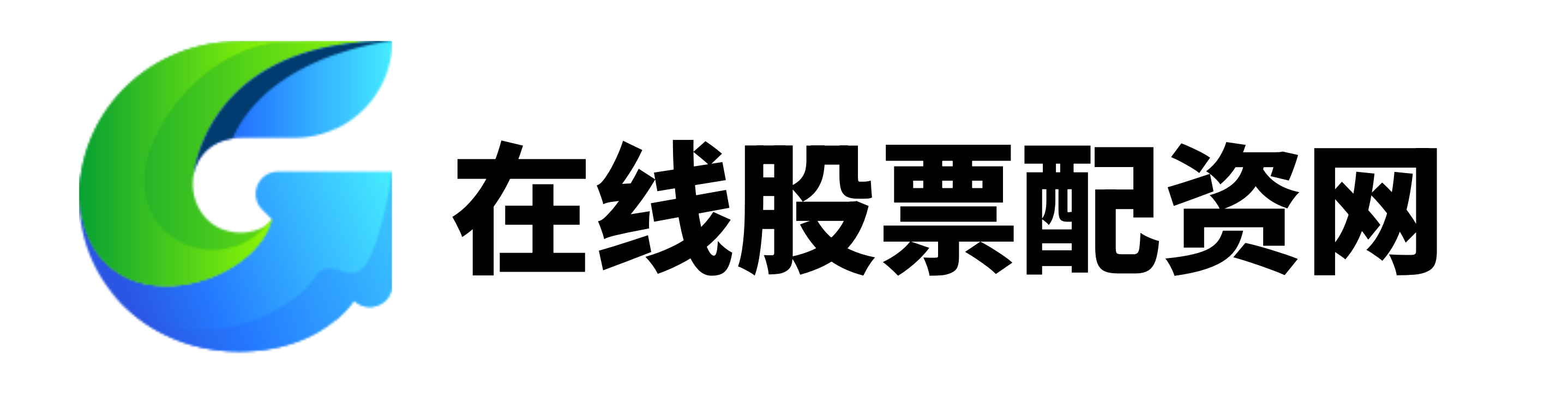 顺阳网配资
